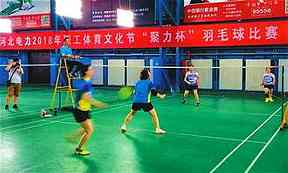 足球比赛如何读懂控球率：从传球数字看场上主动权